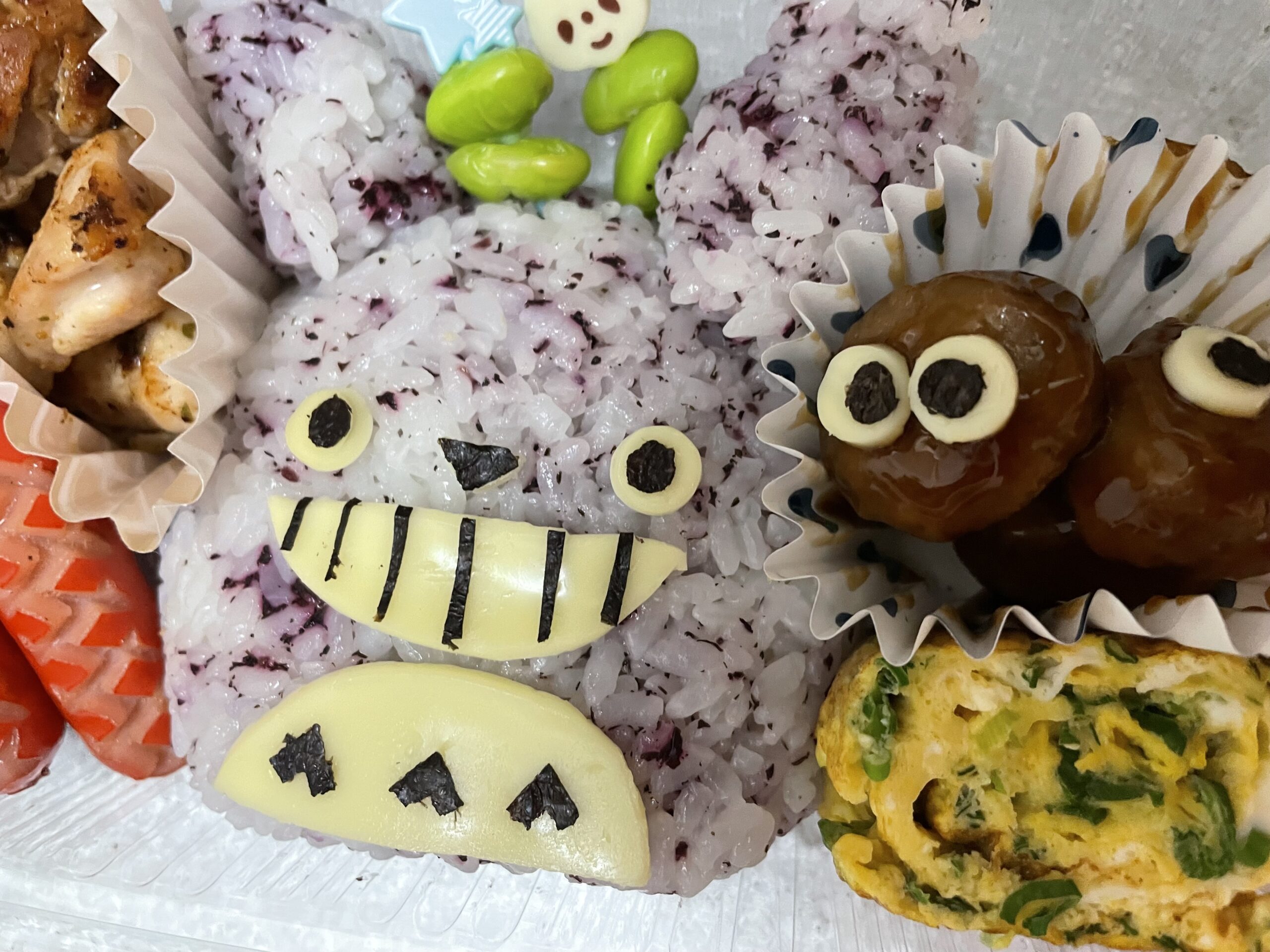 EFCA81A2-2CAC-4E90-B466-7A2D4FCEB840